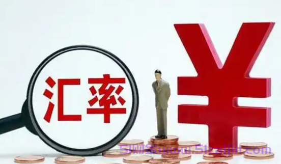 澳币兑换人民币汇率全解读：影响因素与实际应用-第1张图片-51财金