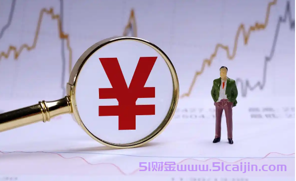 加币汇率多少?加币汇率还会跌吗?-第1张图片-51财金