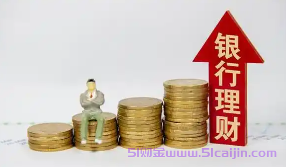 18k金是什么金?18k金多少钱一克?-第1张图片-51财金