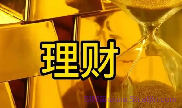 欧菲光股票股吧今天咋样了?-第1张图片-51财金