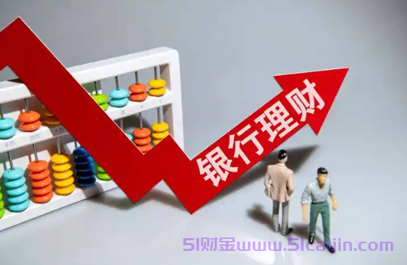 金价查询app哪个好？今日金价查询今日黄金价格-第1张图片-51财金