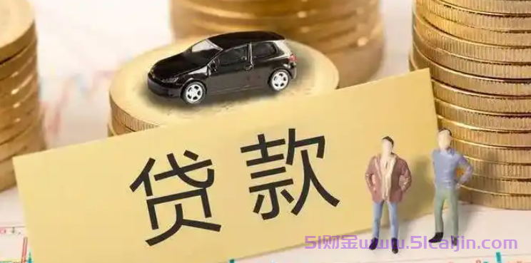 来分期客服电话打不通怎么办?-第1张图片-51财金