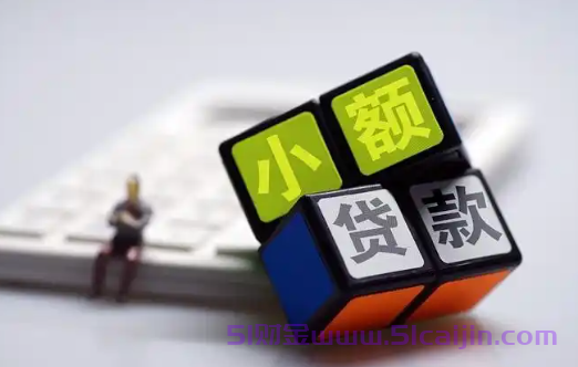 银行贷款10万一年利息多少钱?-第1张图片-51财金
