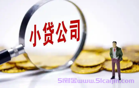美团借钱逾期三天被起诉怎么办?教你三招保征信-第1张图片-51财金