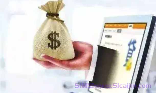 银行第三方催收怎么办？这5个应对技巧助你化解危机-第1张图片-51财金