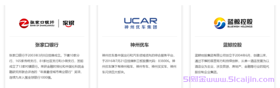 幸福花贷款是正规的吗?幸福花app贷款好通过吗?-第1张图片-51财金 幸福花贷款是正规的吗?幸福花app贷款好通过吗?-第1张图片-51财金