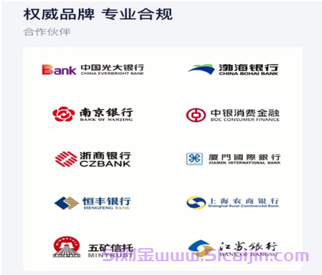 360周转灵是网贷吗?360周转灵是正规平台吗?-第1张图片-51财金 360周转灵是网贷吗?360周转灵是正规平台吗?-第1张图片-51财金