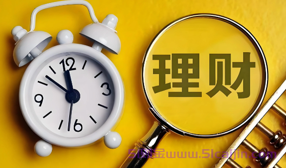 银行理财产品保本吗有风险吗?-第1张图片-51财金