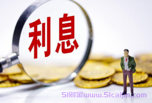 中国银行单日限额怎么解除限制?分享3个解除限额的方法！-第1张图片-51财金