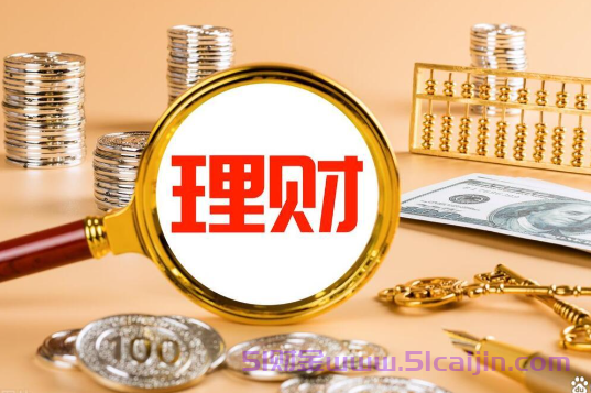 银行卡被冻结了怎么办最快解冻？被冻结原因与解冻方法！-第1张图片-51财金