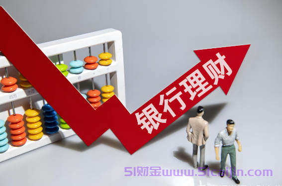 人过世了定期存款怎么办？分享2个取出定期存款的方法-第1张图片-51财金