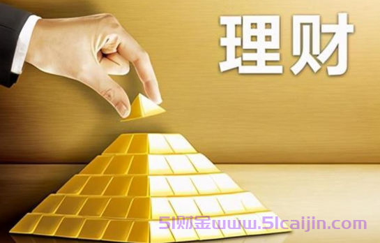 在银行买黄金怎么交易的?4个在银行买黄金的方式-第1张图片-51财金