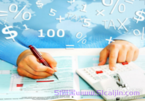 信用卡封卡是什么意思?负债率过高信用卡会不会封卡？-第1张图片-51财金