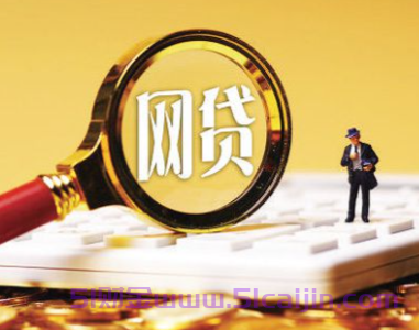 钱小乐查征信吗?钱小乐借款上征信吗?-第1张图片-51财金