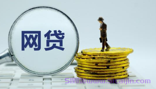 桔多多催收最猛是几天?桔多多逾期2年亲身经历-第1张图片-51财金