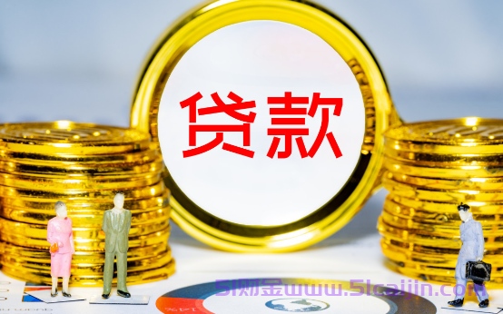 青橙贷款是正规平台吗?青橙分期贷款怎么样?-第1张图片-51财金