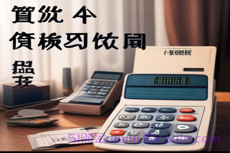汽车分期利息怎么计算?-第1张图片-51财金 汽车分期利息怎么计算?-第1张图片-51财金